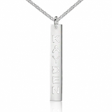 Vertical cut name necklace